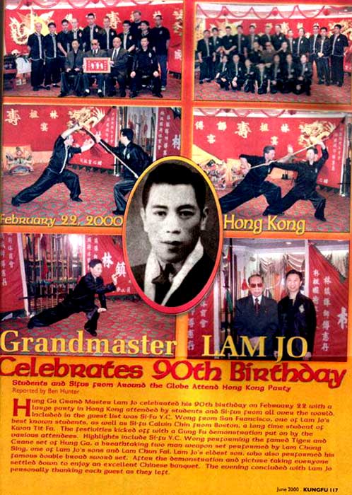 Lam Cho's 90th Birthday 