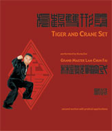 Tiger & Crane Book